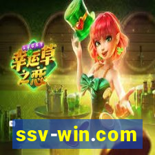 ssv-win.com