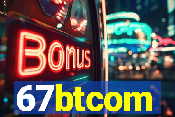 67btcom