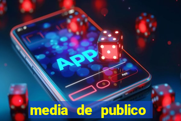 media de publico do corinthians em 2007