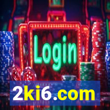2ki6.com