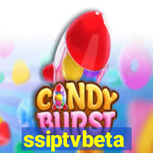 ssiptvbeta