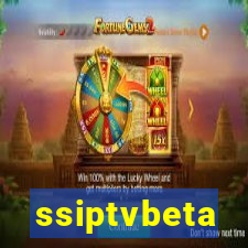 ssiptvbeta