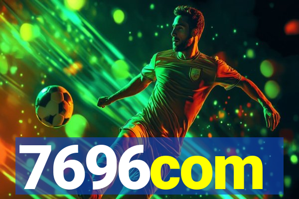 7696com