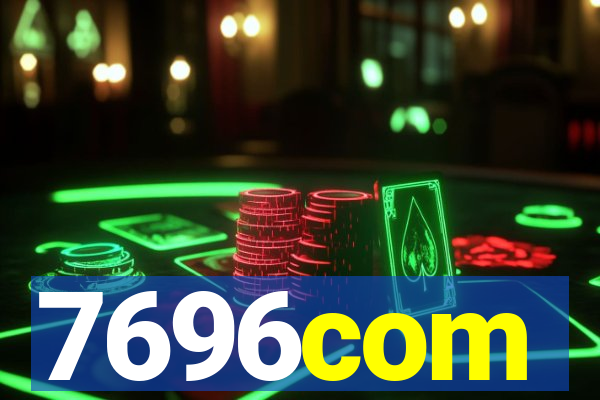 7696com
