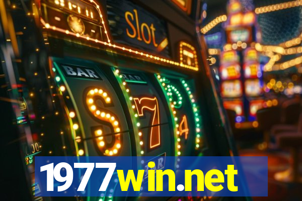 1977win.net