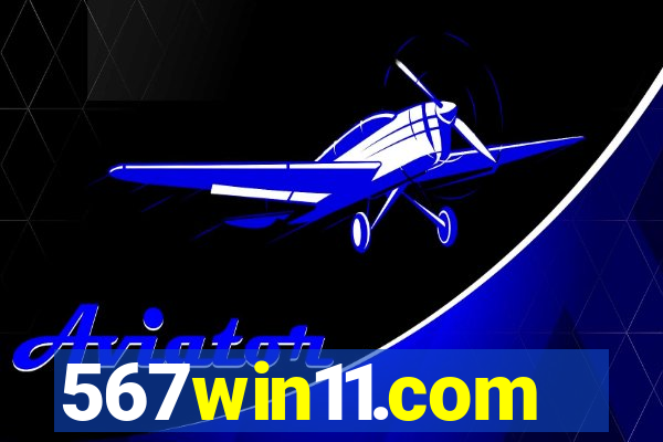 567win11.com