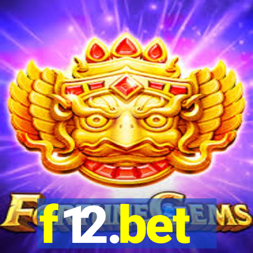 f12.bet