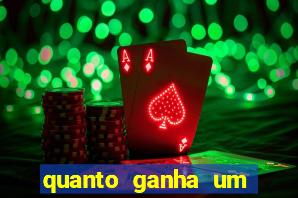 quanto ganha um policial do bope