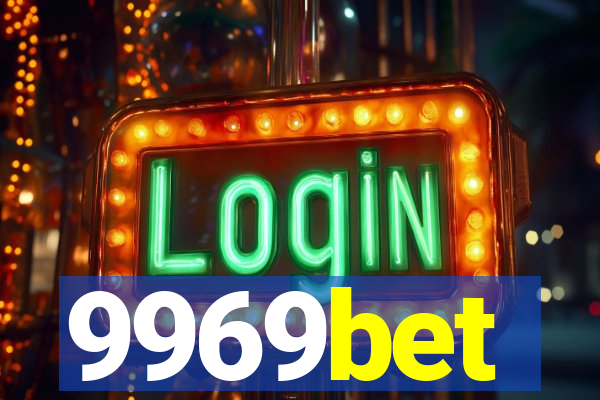 9969bet