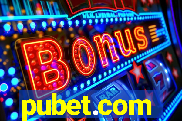 pubet.com