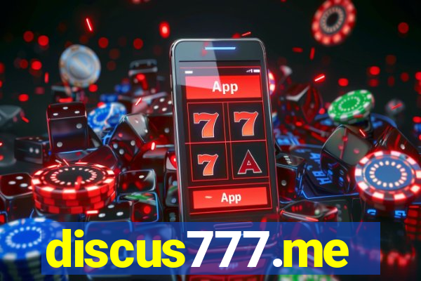 discus777.me