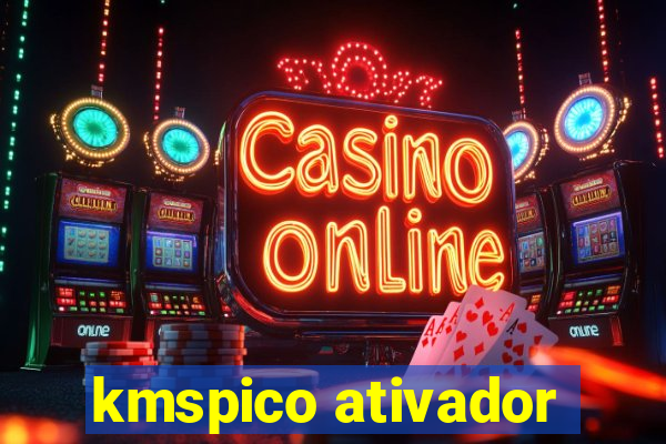 kmspico ativador
