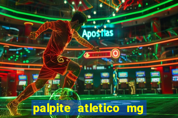 palpite atletico mg x botafogo