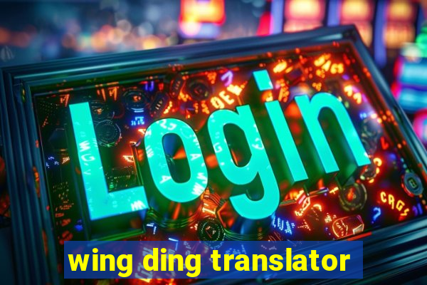 wing ding translator