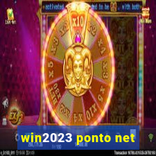 win2023 ponto net