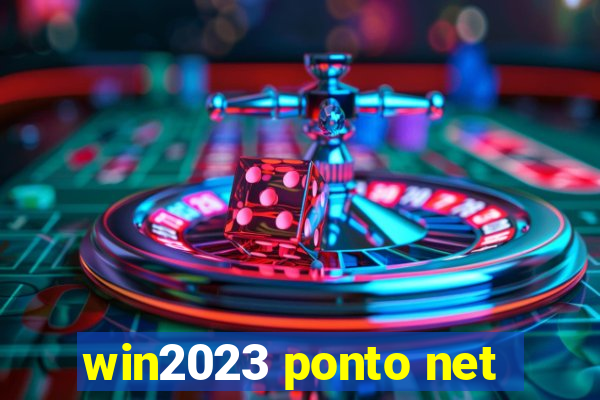 win2023 ponto net