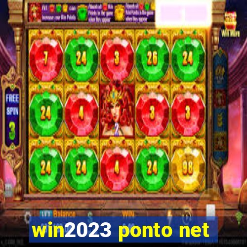 win2023 ponto net