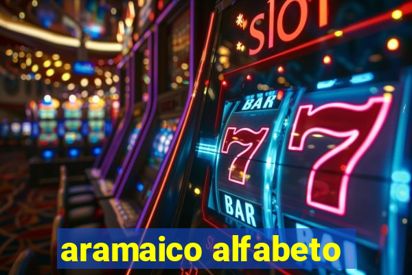 aramaico alfabeto