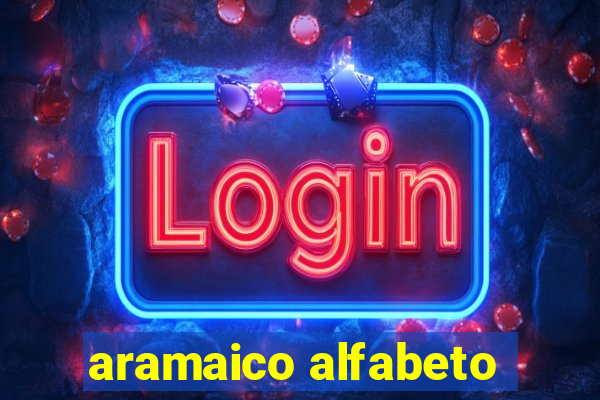aramaico alfabeto