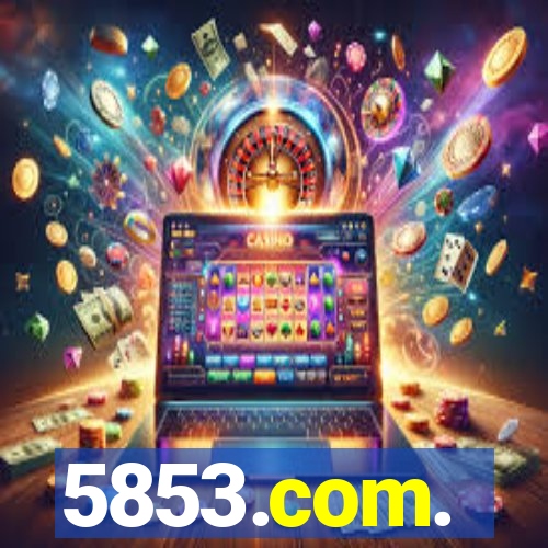 5853.com.