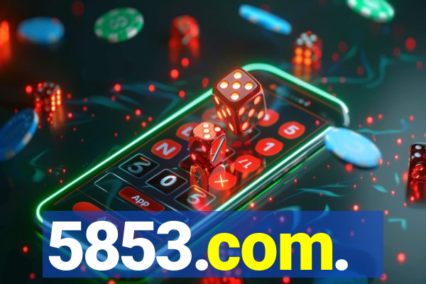 5853.com.