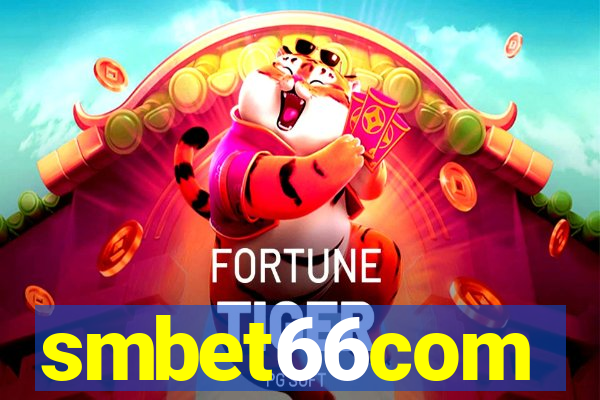 smbet66com