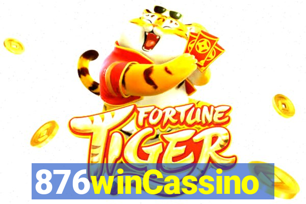 876winCassino