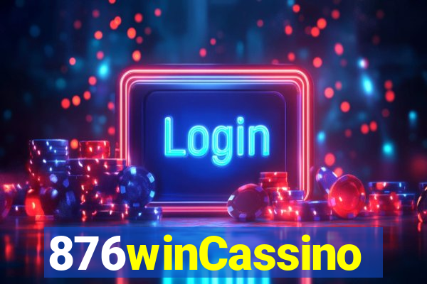 876winCassino