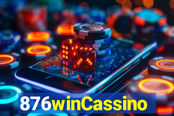876winCassino