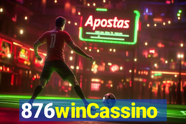 876winCassino