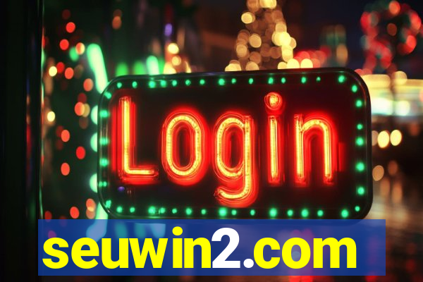 seuwin2.com