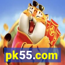 pk55.com