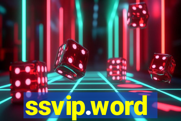 ssvip.word