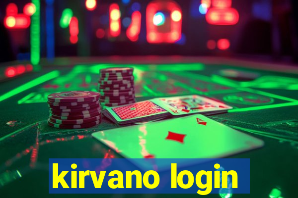 kirvano login