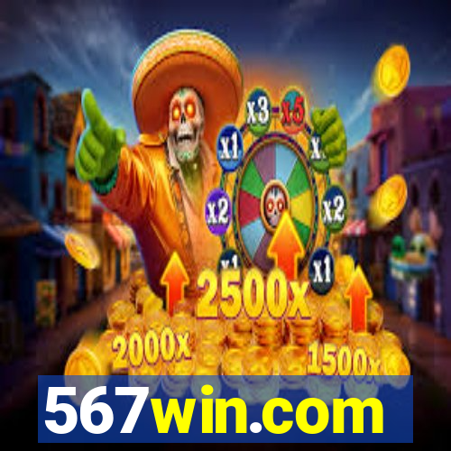 567win.com