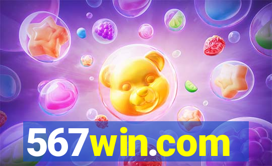 567win.com