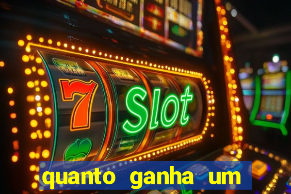 quanto ganha um gandula do flamengo
