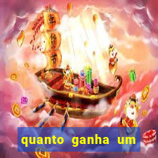 quanto ganha um gandula do flamengo