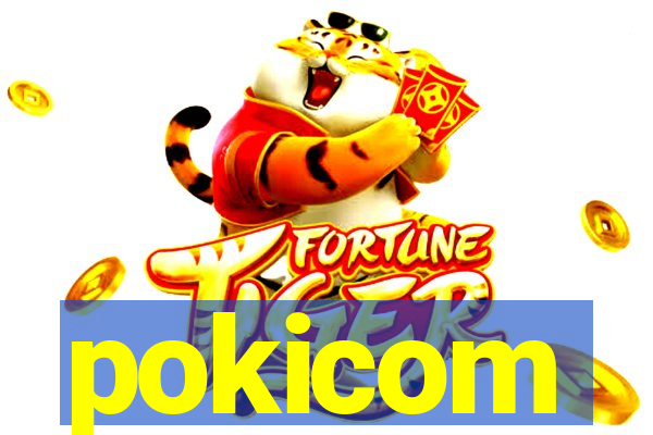 pokicom