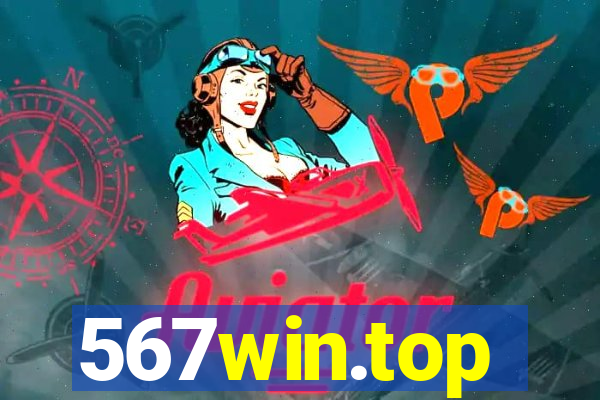 567win.top