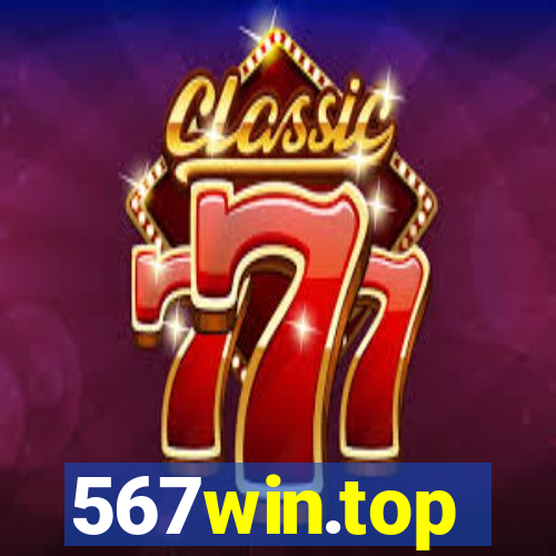 567win.top