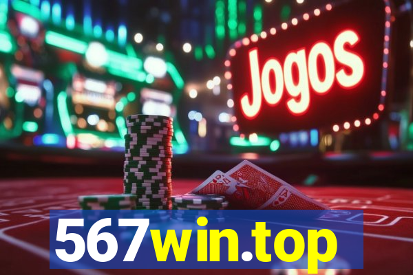 567win.top