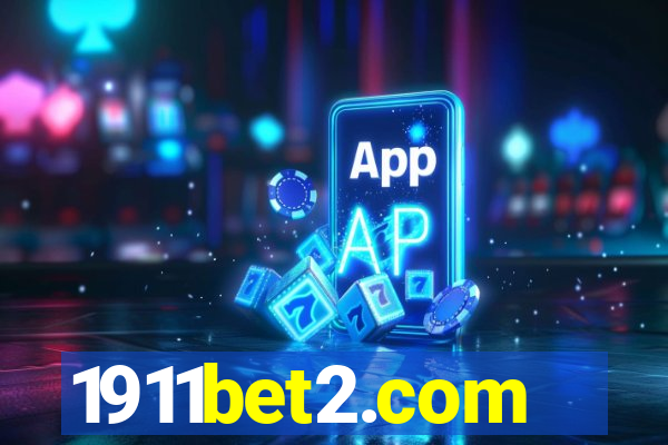 1911bet2.com