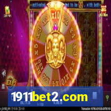 1911bet2.com