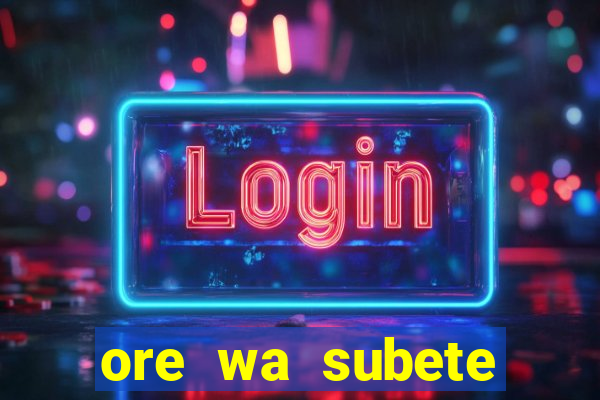ore wa subete manga pt br