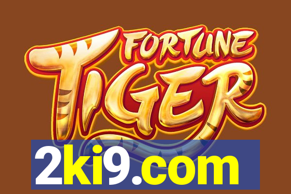 2ki9.com