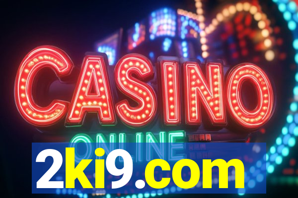 2ki9.com