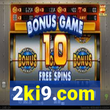 2ki9.com