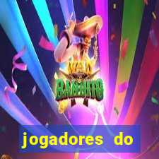 jogadores do corinthians pelados