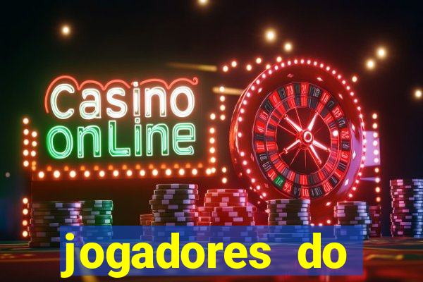 jogadores do corinthians pelados